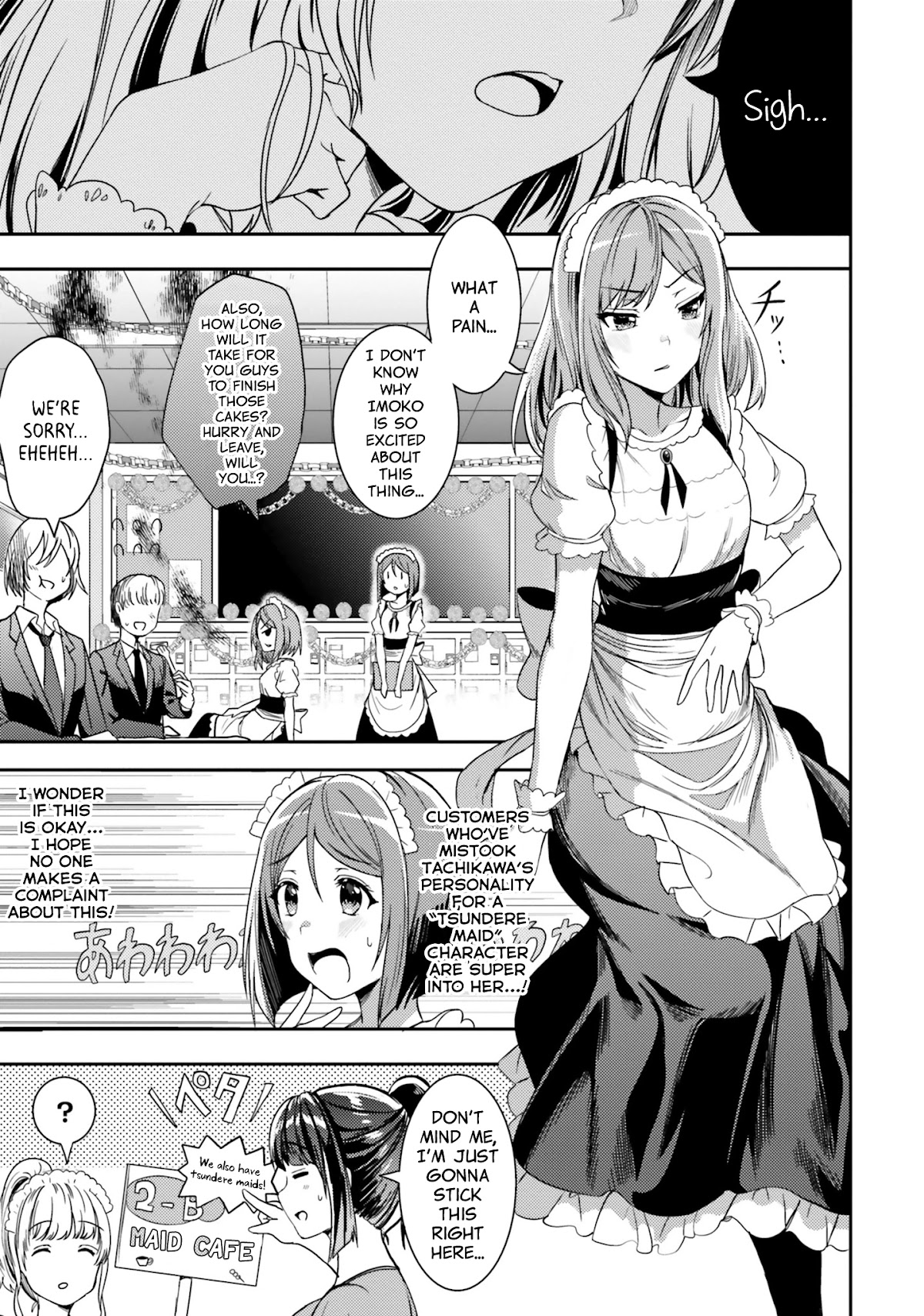Neeko wa Tsurai yo Chapter 29 page 5 - Chapter 29: The NEET Goes to a School Festival