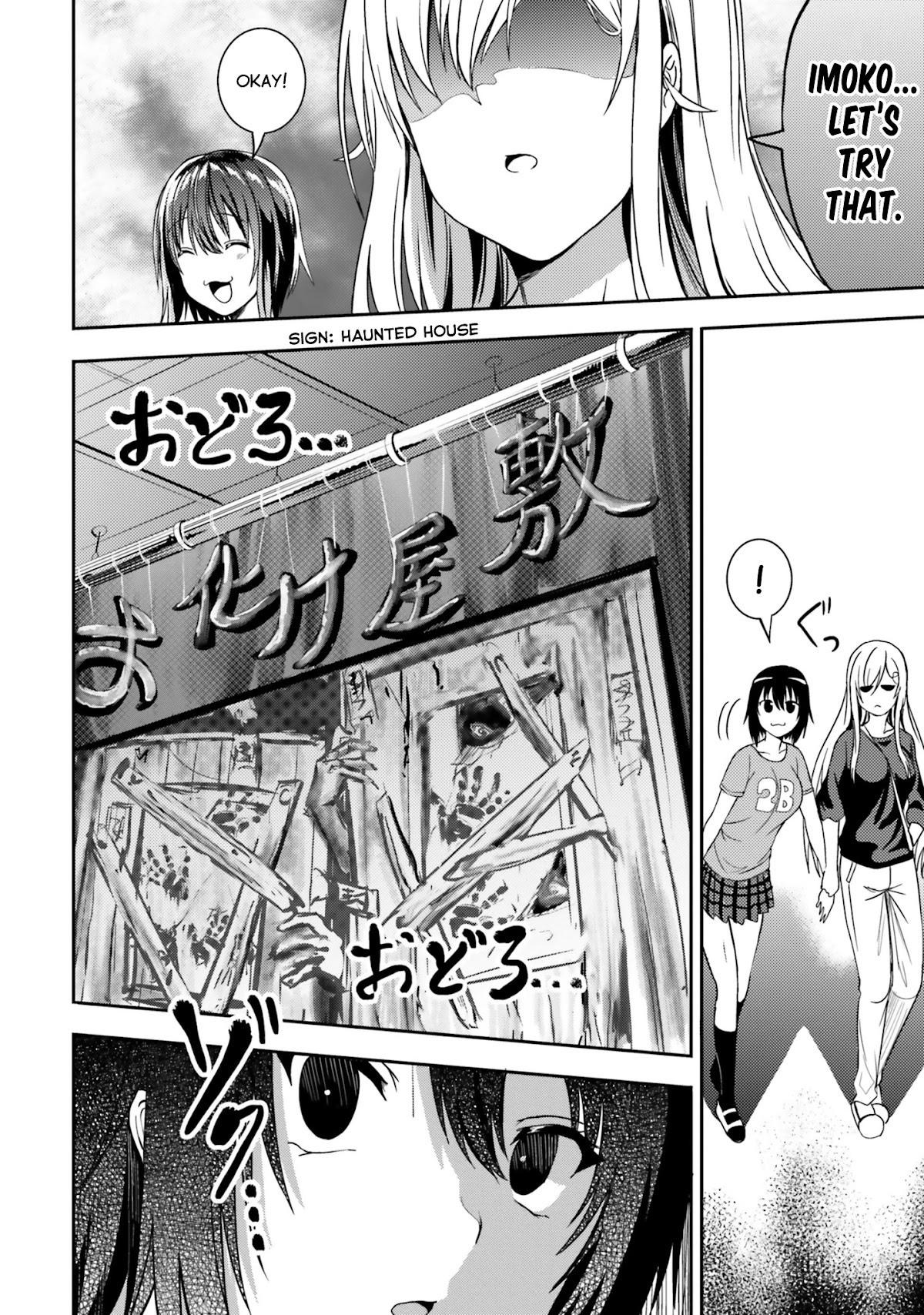 Neeko wa Tsurai yo Chapter 29 page 8 - Chapter 29: The NEET Goes to a School Festival