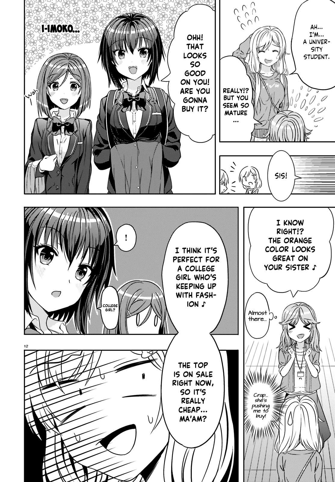 Neeko wa Tsurai yo Chapter 3 page 13 - Chapter 3