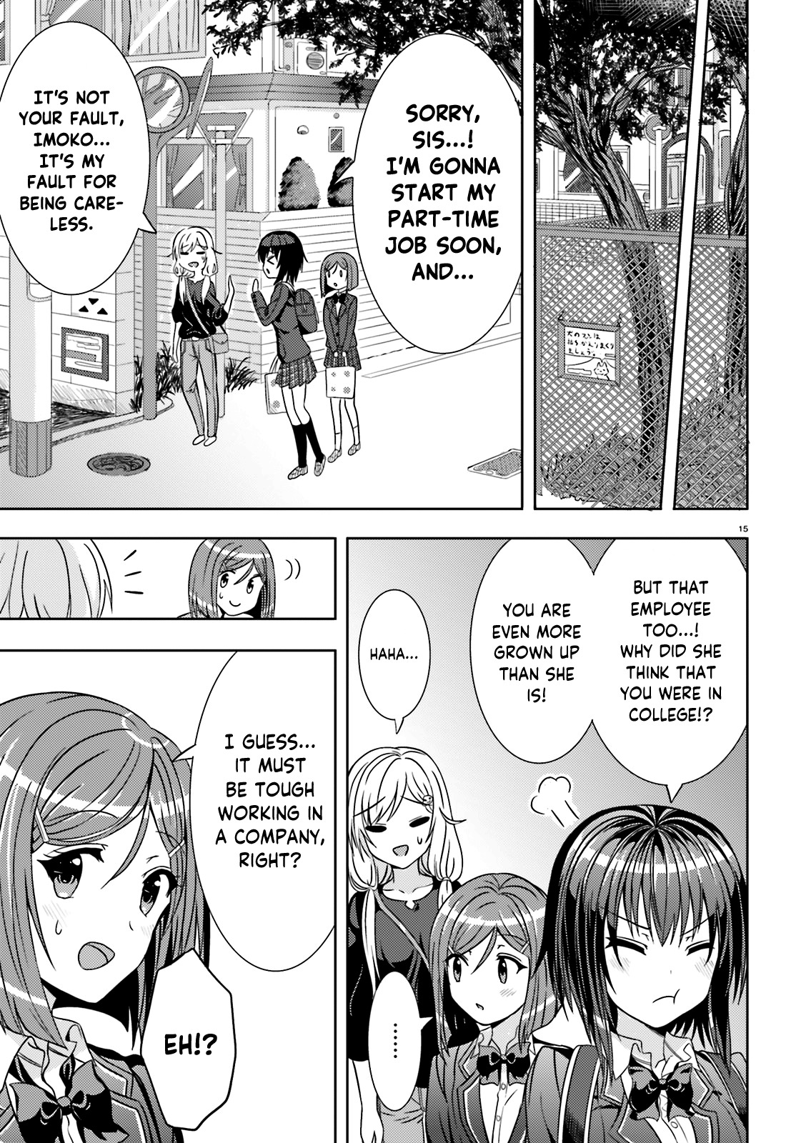 Neeko wa Tsurai yo Chapter 3 page 16 - Chapter 3