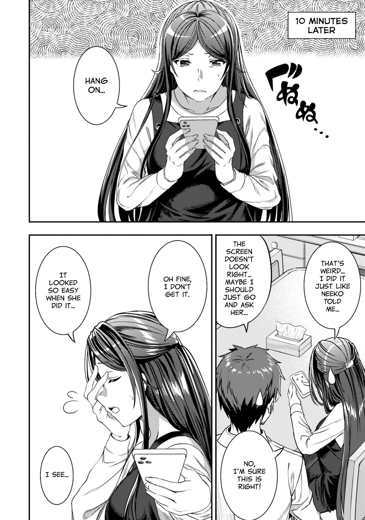 Neeko wa Tsurai yo Chapter 30 page 2 - Chapter 30: The NEET's Dad Bought a Smartphone