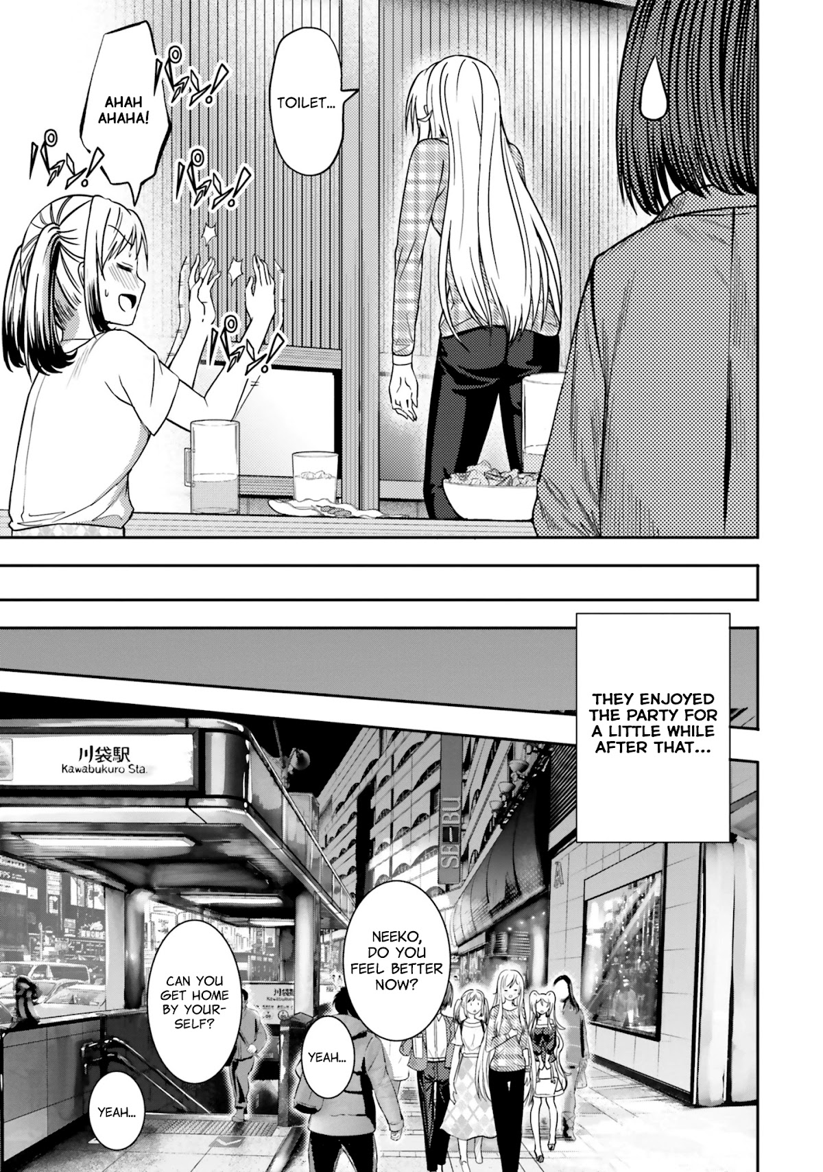 Neeko wa Tsurai yo Chapter 31 page 13 - Chapter 31: The NEET Goes Out For a Drink With Friends