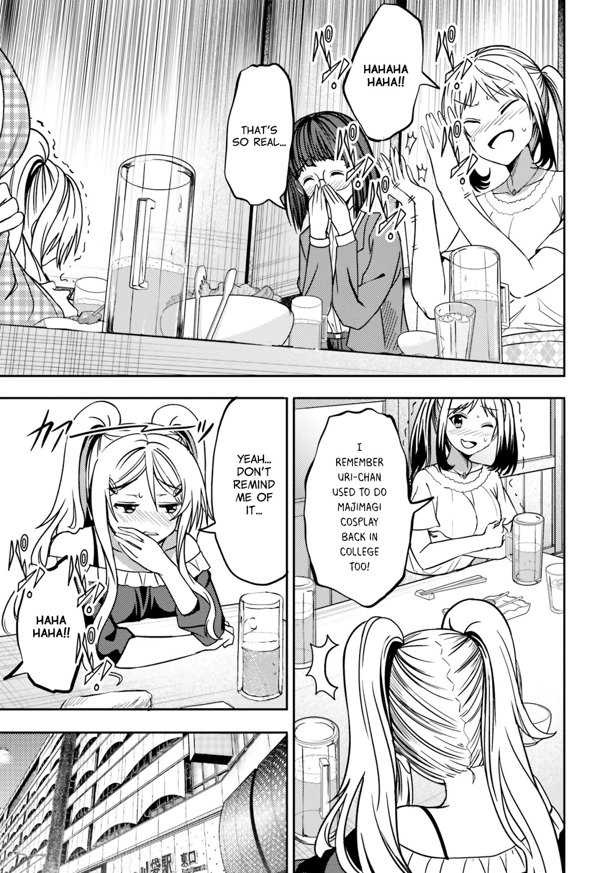 Neeko wa Tsurai yo Chapter 31 page 9 - Chapter 31: The NEET Goes Out For a Drink With Friends