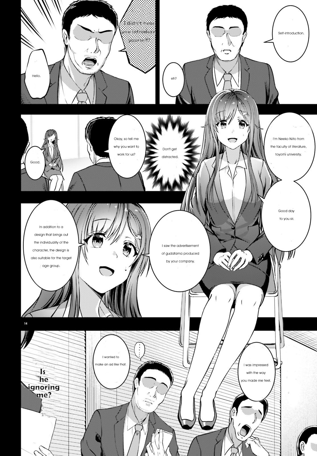 Neeko wa Tsurai yo Chapter 32 page 14 - Chapter 32