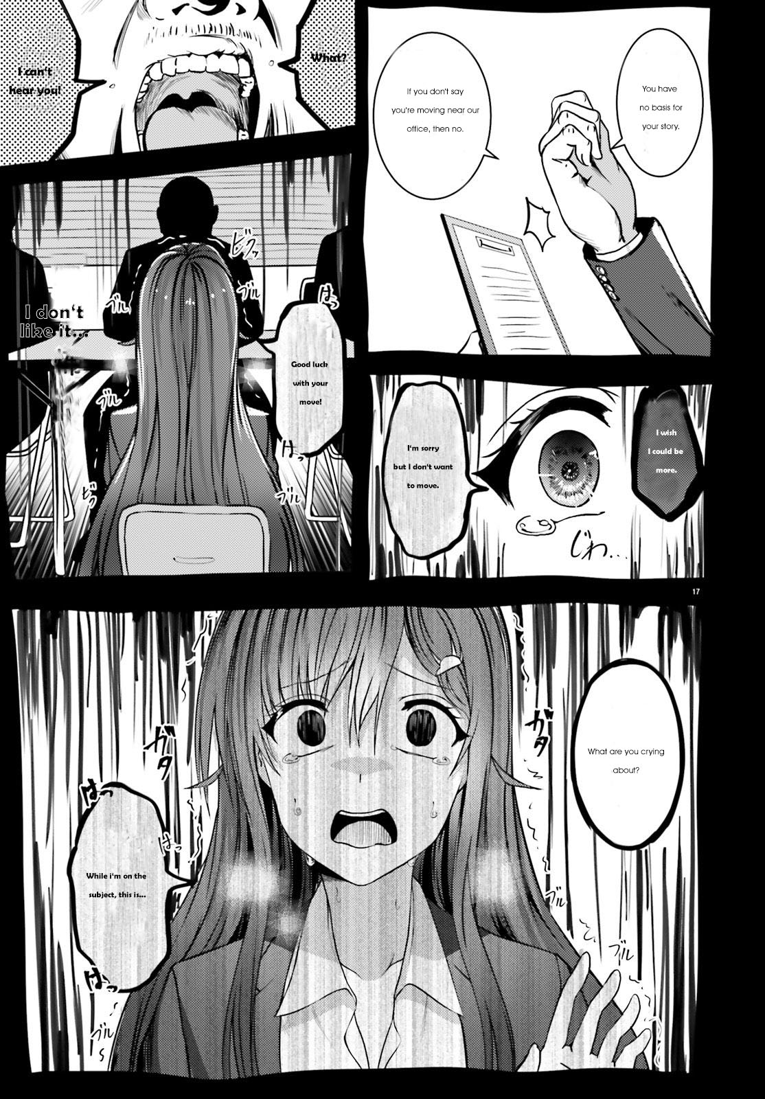 Neeko wa Tsurai yo Chapter 32 page 17 - Chapter 32