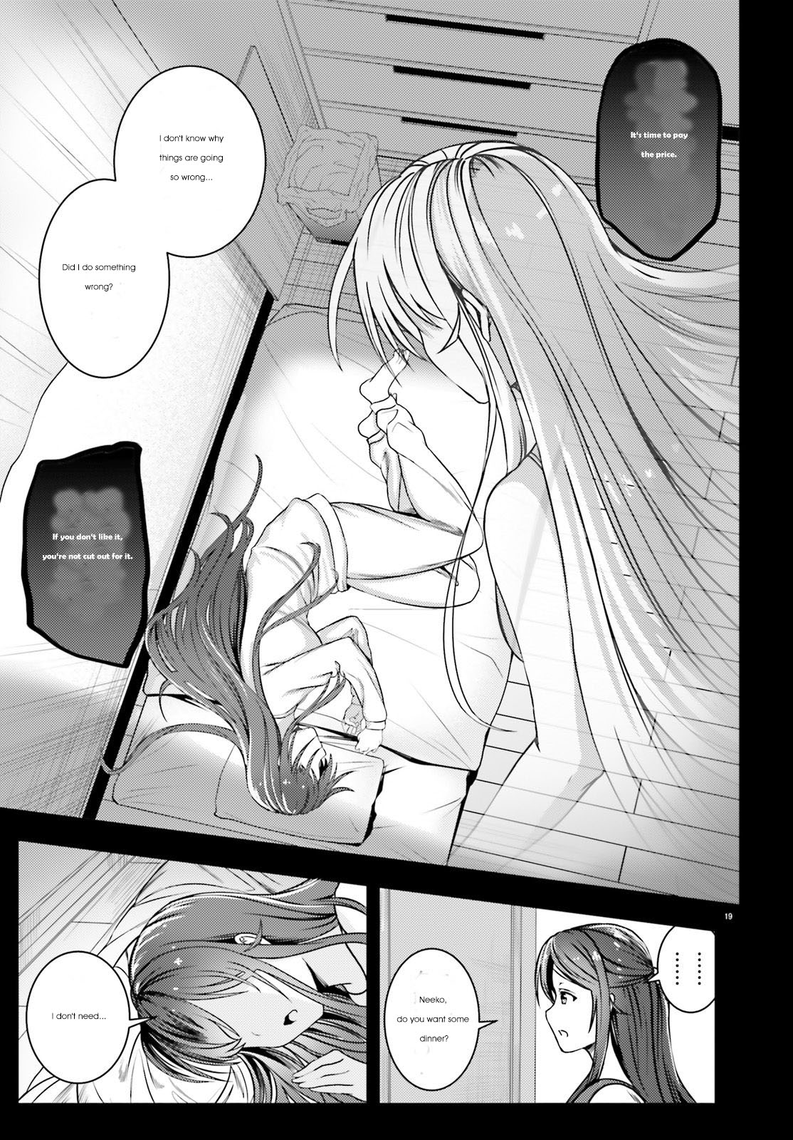 Neeko wa Tsurai yo Chapter 32 page 19 - Chapter 32
