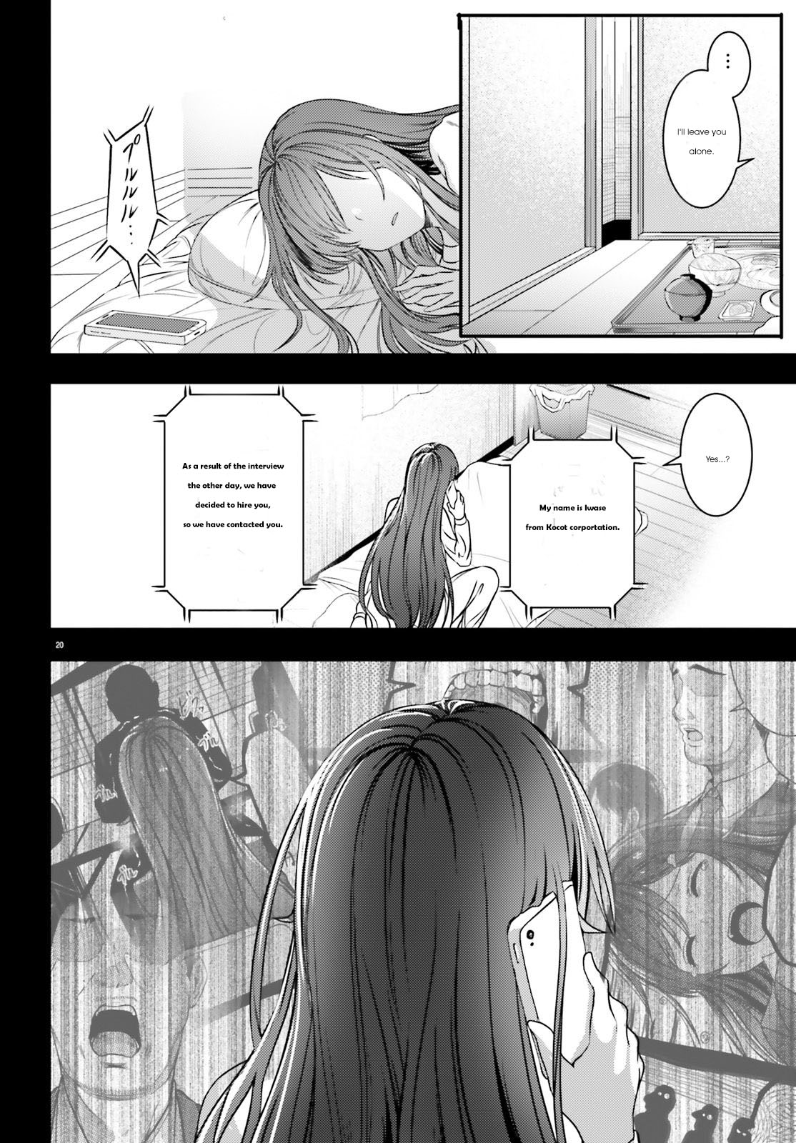 Neeko wa Tsurai yo Chapter 32 page 20 - Chapter 32