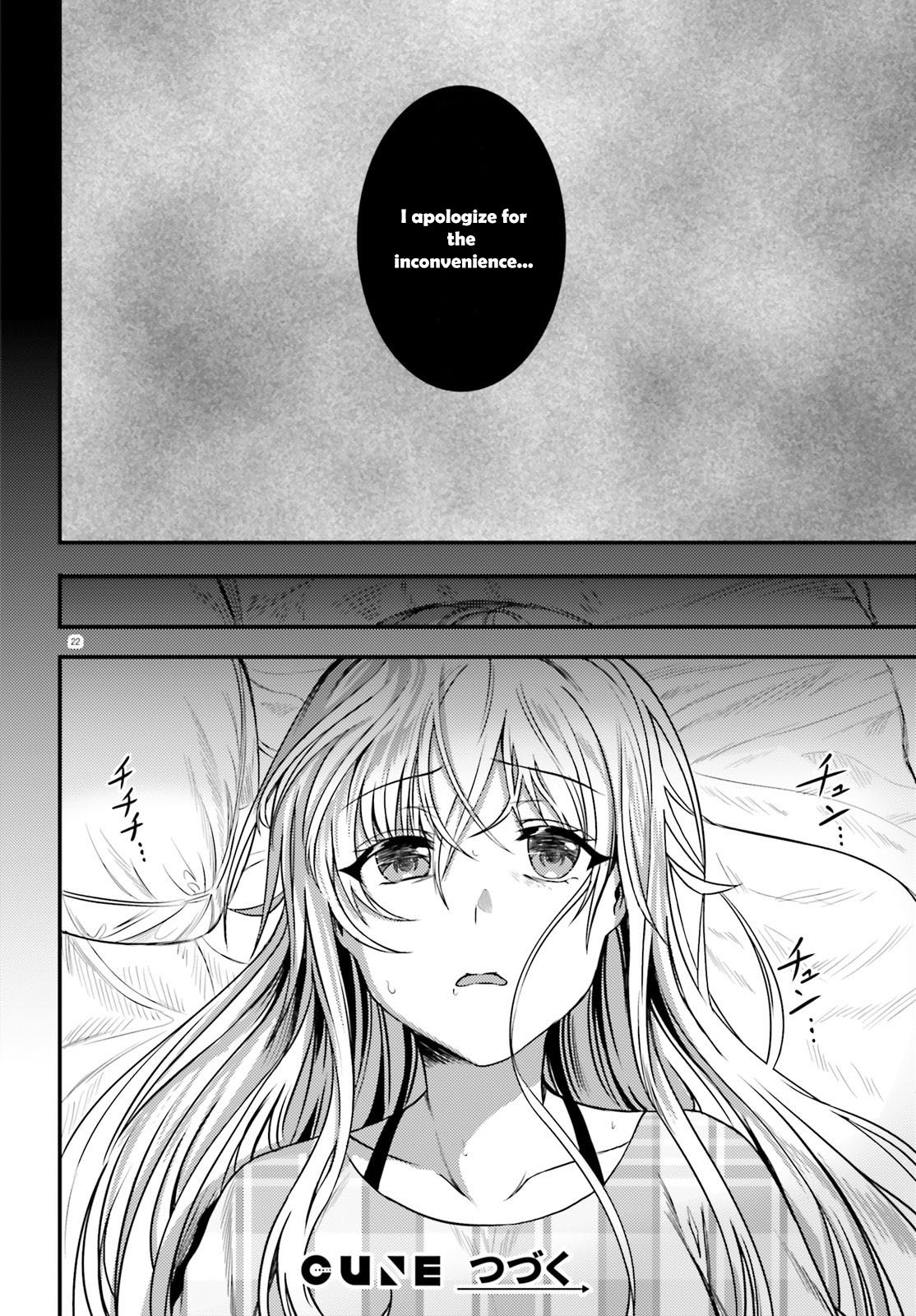 Neeko wa Tsurai yo Chapter 32 page 22 - Chapter 32