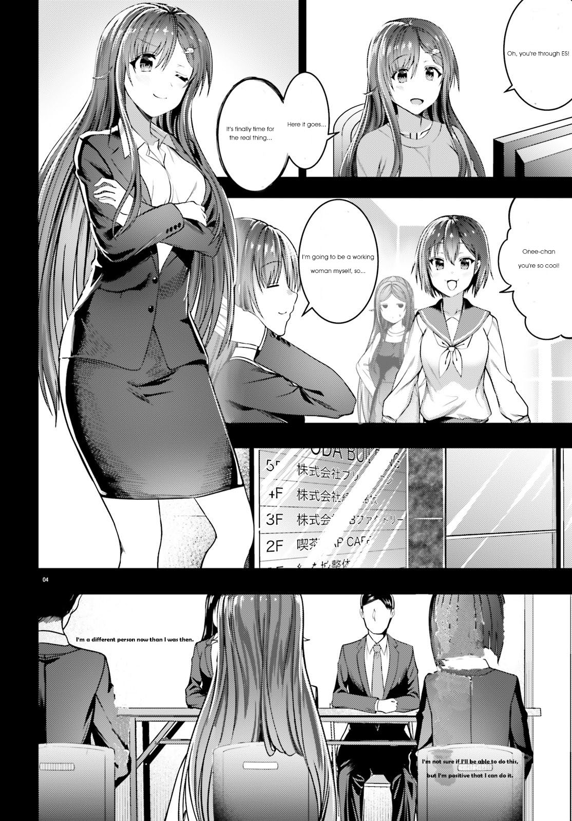 Neeko wa Tsurai yo Chapter 32 page 4 - Chapter 32