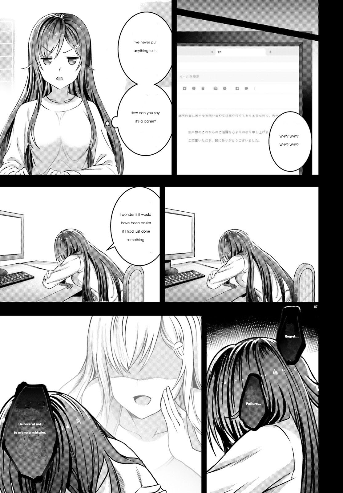 Neeko wa Tsurai yo Chapter 32 page 7 - Chapter 32