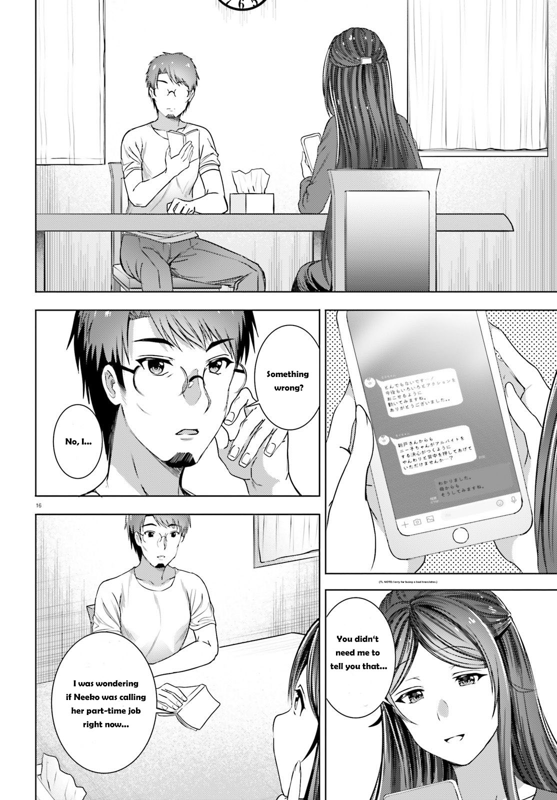 Neeko wa Tsurai yo Chapter 33 page 17 - Chapter 33