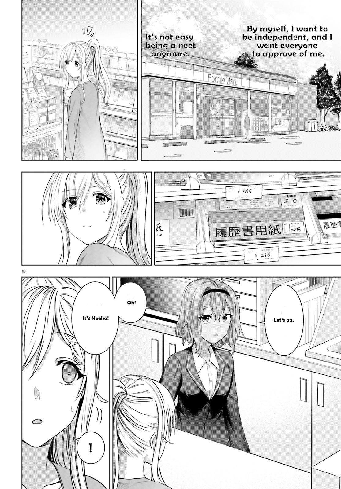 Neeko wa Tsurai yo Chapter 33 page 7 - Chapter 33