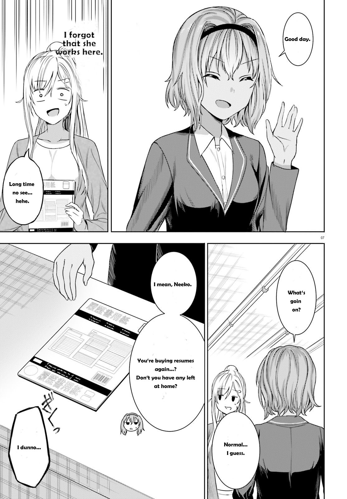 Neeko wa Tsurai yo Chapter 33 page 8 - Chapter 33