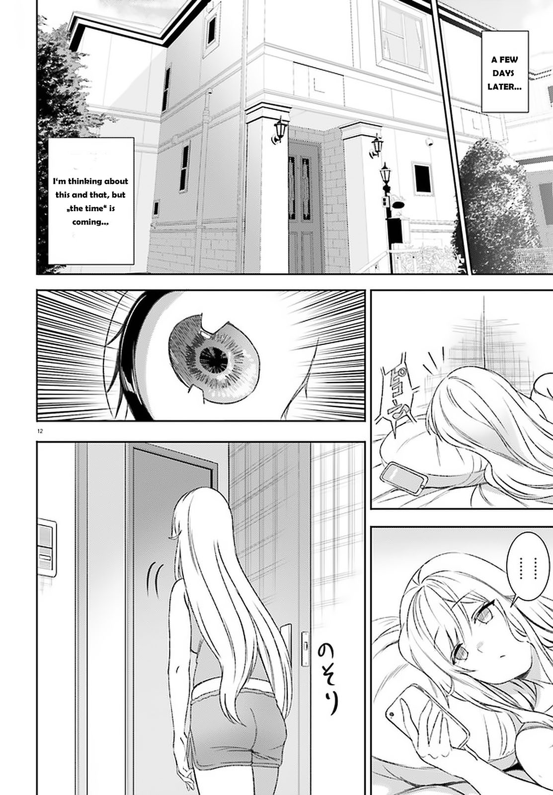 Neeko wa Tsurai yo Chapter 34 page 13 - Chapter 34