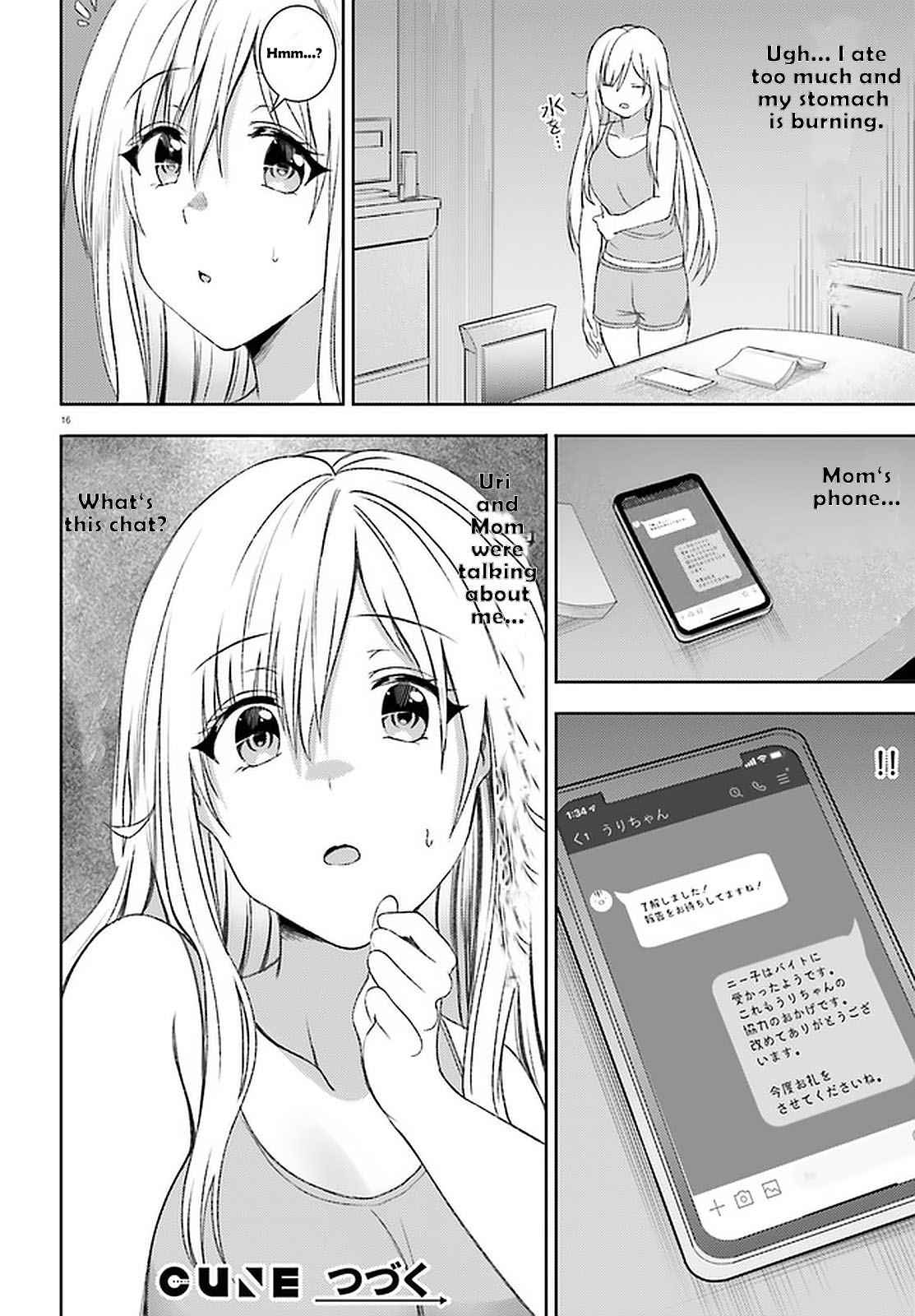 Neeko wa Tsurai yo Chapter 34 page 17 - Chapter 34