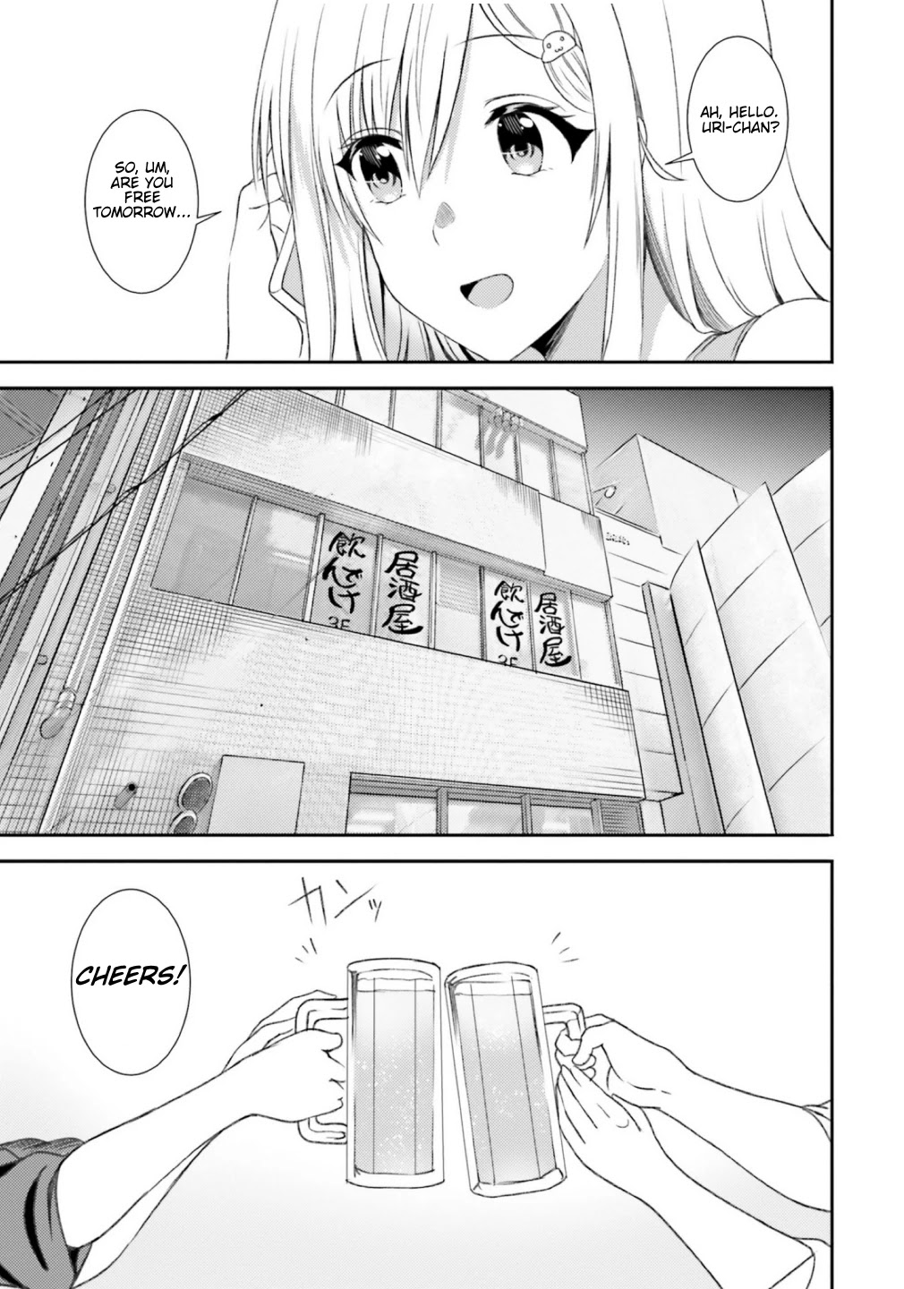 Neeko wa Tsurai yo Chapter 35 page 11 - Chapter 35: The NEET starts a part-time job