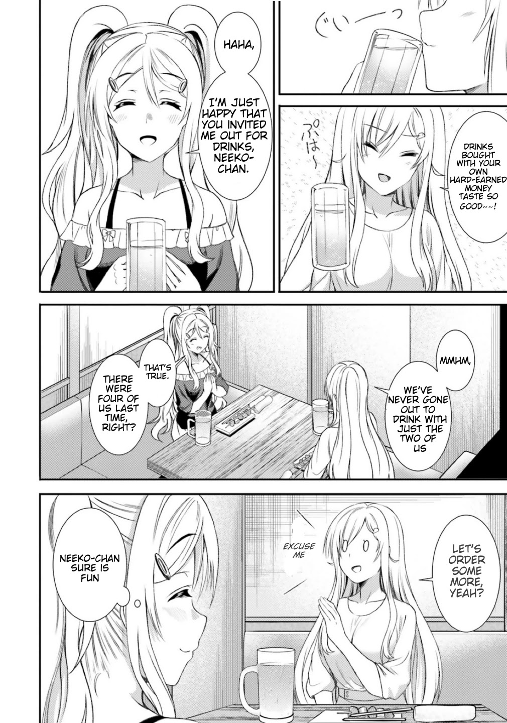 Neeko wa Tsurai yo Chapter 35 page 12 - Chapter 35: The NEET starts a part-time job