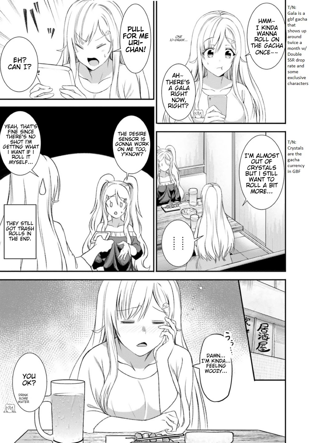 Neeko wa Tsurai yo Chapter 35 page 13 - Chapter 35: The NEET starts a part-time job