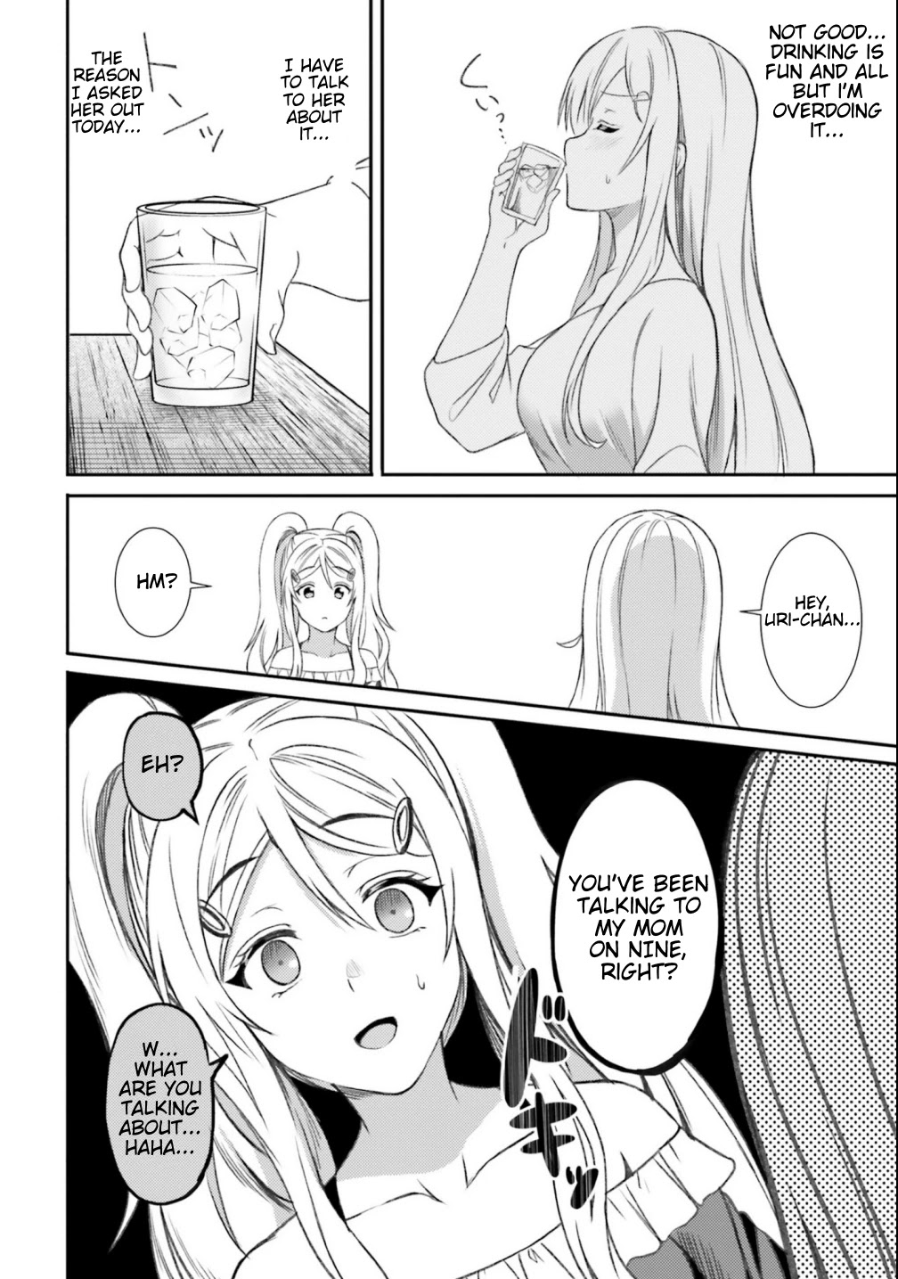 Neeko wa Tsurai yo Chapter 35 page 14 - Chapter 35: The NEET starts a part-time job