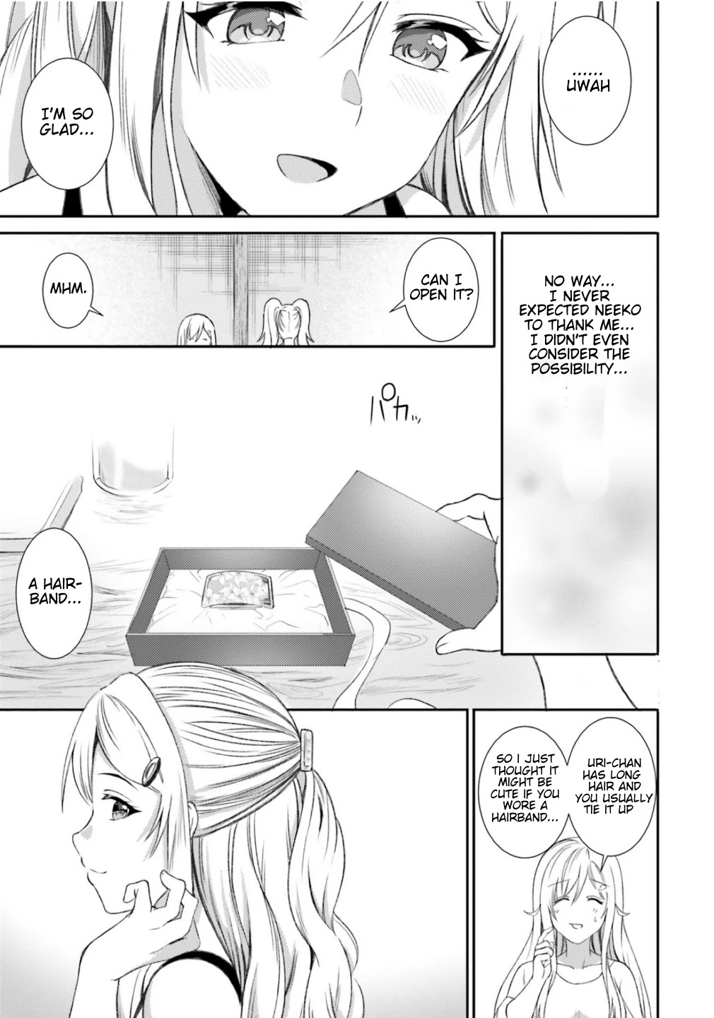Neeko wa Tsurai yo Chapter 35 page 17 - Chapter 35: The NEET starts a part-time job
