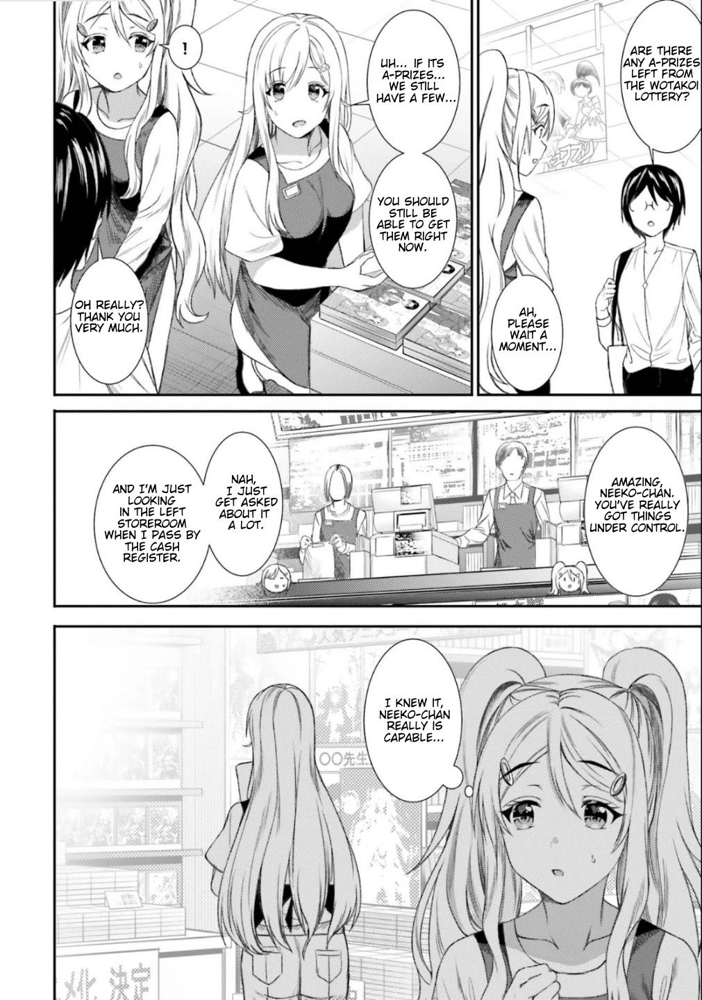 Neeko wa Tsurai yo Chapter 35 page 4 - Chapter 35: The NEET starts a part-time job