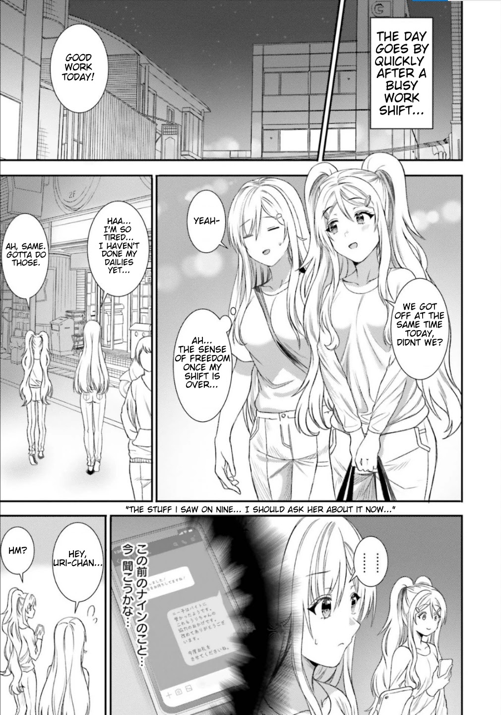 Neeko wa Tsurai yo Chapter 35 page 5 - Chapter 35: The NEET starts a part-time job