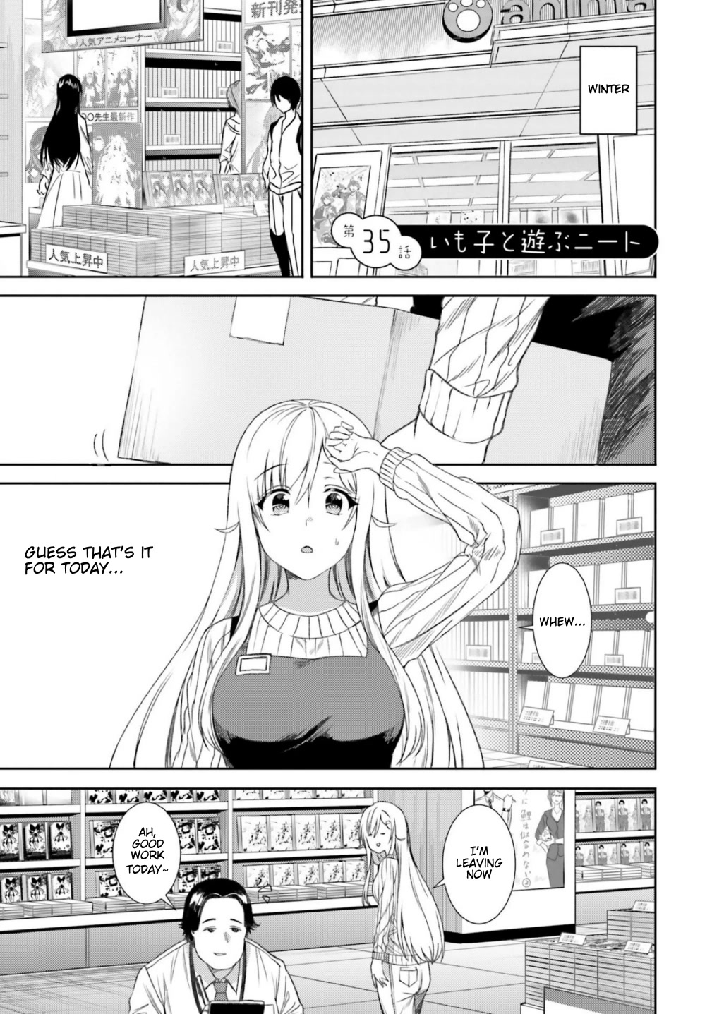 Neeko wa Tsurai yo Chapter 36 page 1 - Chapter 36: The NEET Has Fun with Imoko