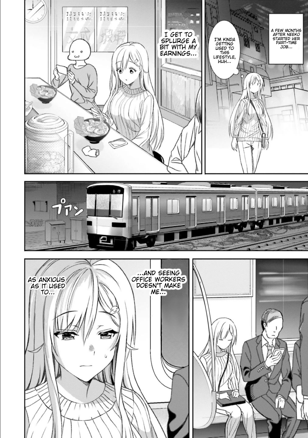 Neeko wa Tsurai yo Chapter 36 page 2 - Chapter 36: The NEET Has Fun with Imoko