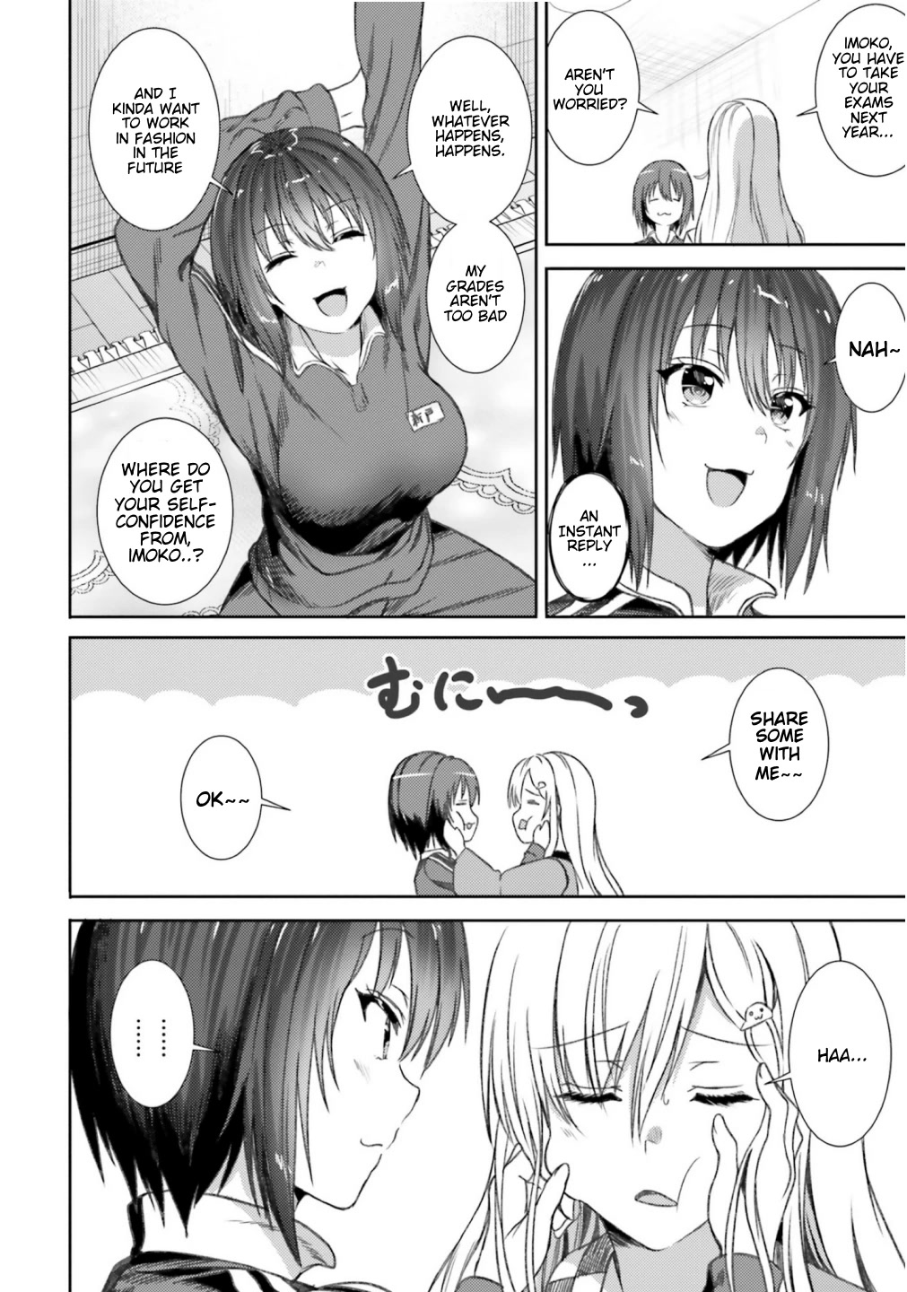 Neeko wa Tsurai yo Chapter 36 page 4 - Chapter 36: The NEET Has Fun with Imoko