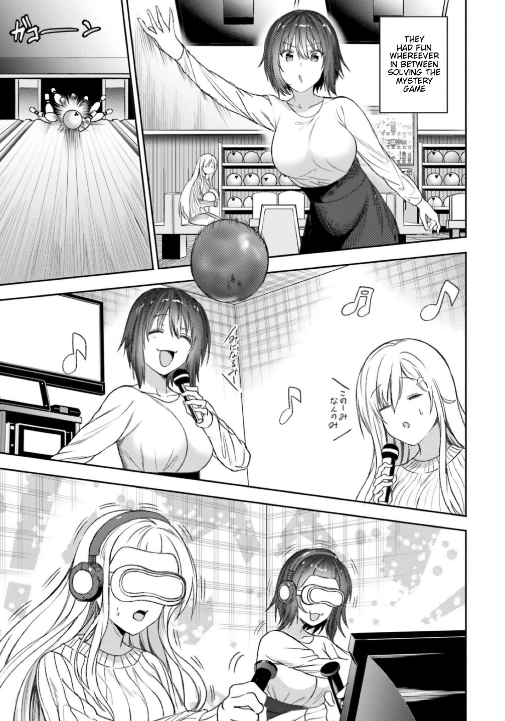 Neeko wa Tsurai yo Chapter 36 page 7 - Chapter 36: The NEET Has Fun with Imoko