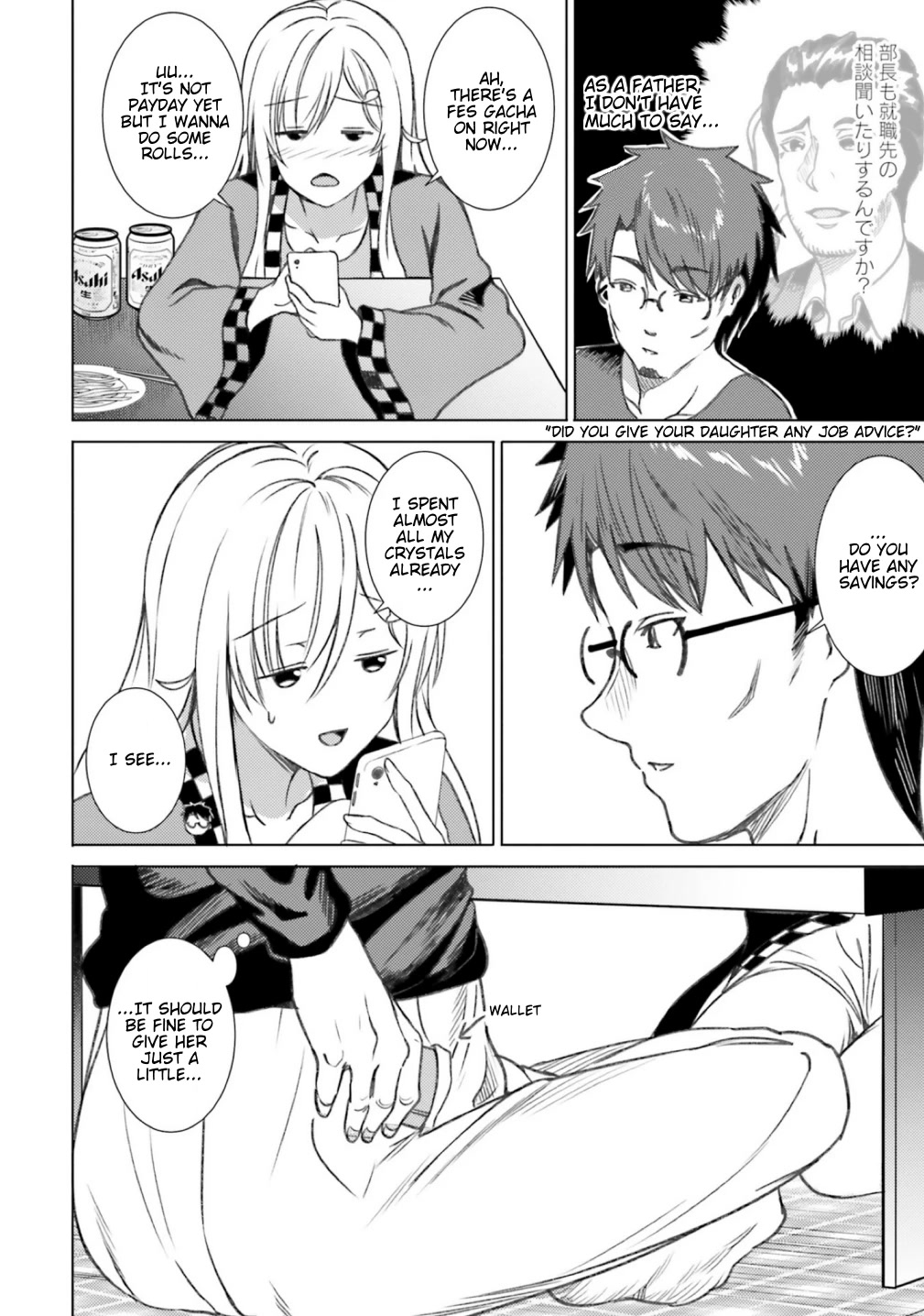 Neeko wa Tsurai yo Chapter 37 page 12 - Chapter 37: The NEET Drinks with Her Father