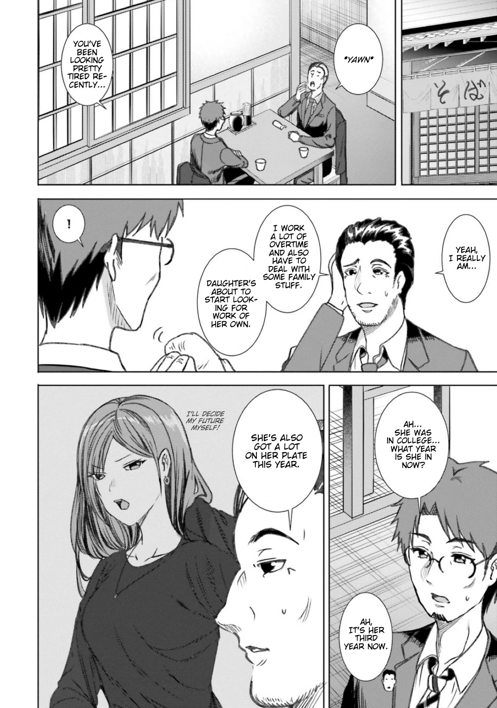 Neeko wa Tsurai yo Chapter 37 page 2 - Chapter 37: The NEET Drinks with Her Father