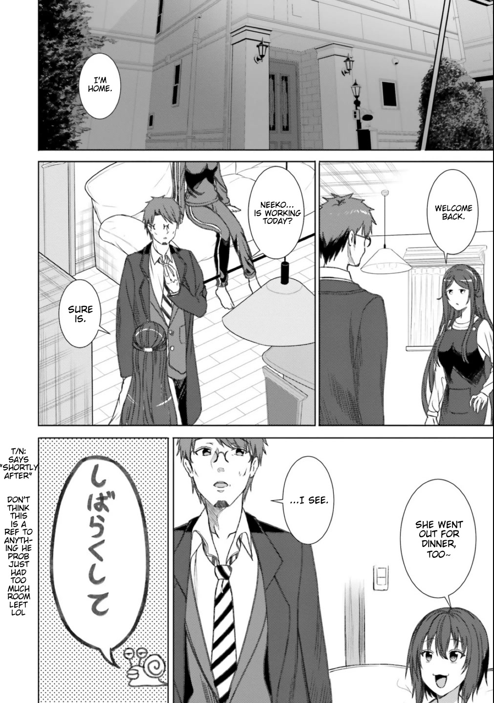 Neeko wa Tsurai yo Chapter 37 page 4 - Chapter 37: The NEET Drinks with Her Father