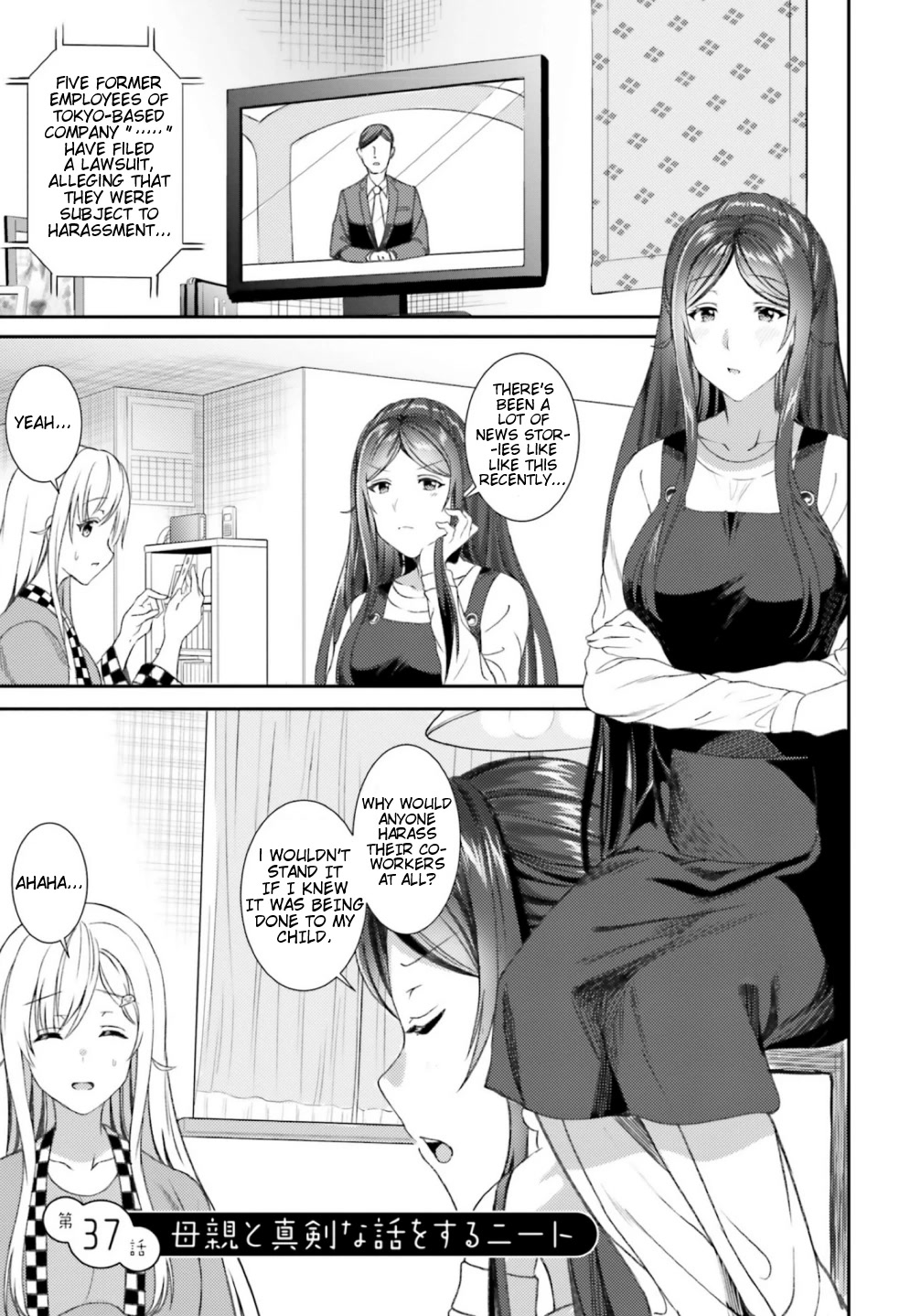Neeko wa Tsurai yo Chapter 38 page 1 - Chapter 38: The NEET Has a Serious Talk With Her Mother
