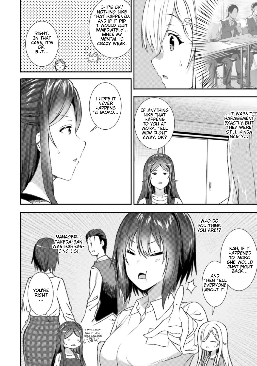 Neeko wa Tsurai yo Chapter 38 page 2 - Chapter 38: The NEET Has a Serious Talk With Her Mother