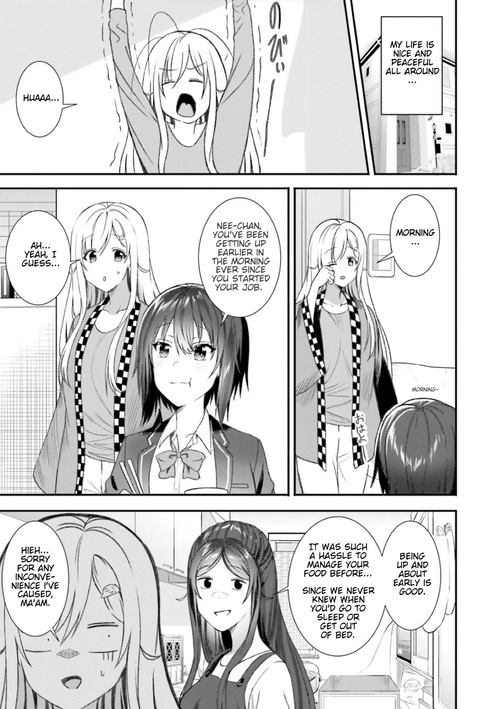 Neeko wa Tsurai yo Chapter 38 page 3 - Chapter 38: The NEET Has a Serious Talk With Her Mother