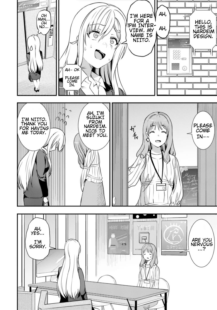 Neeko wa Tsurai yo Chapter 39 page 12 - Chapter 39: The NEET Starts Job Hunting