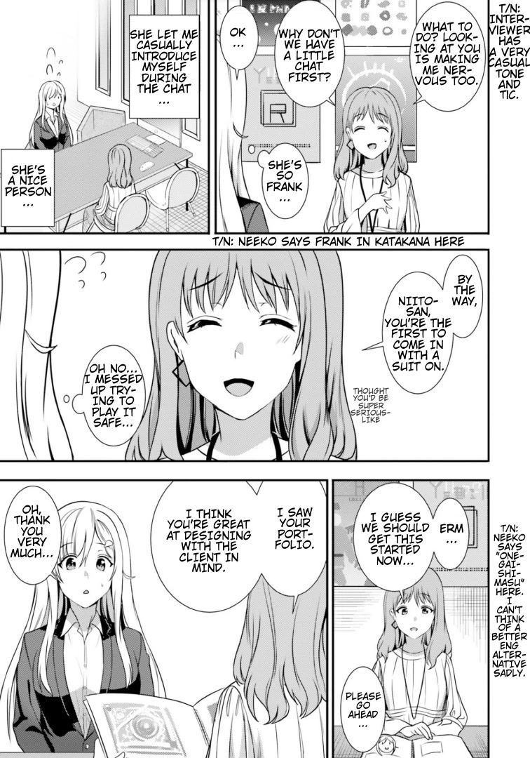 Neeko wa Tsurai yo Chapter 39 page 13 - Chapter 39: The NEET Starts Job Hunting