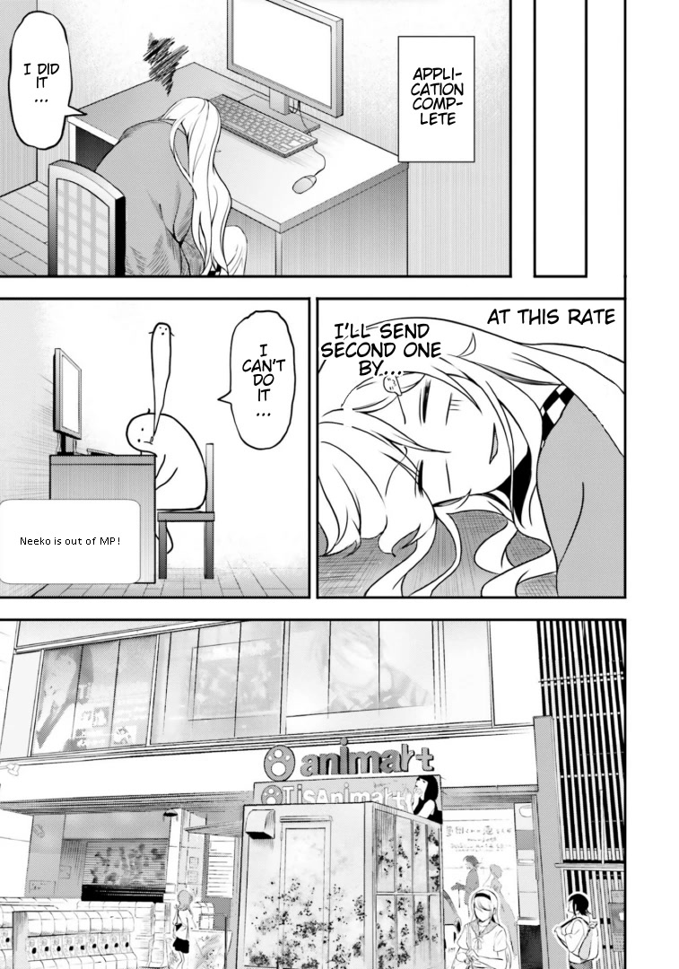 Neeko wa Tsurai yo Chapter 39 page 3 - Chapter 39: The NEET Starts Job Hunting