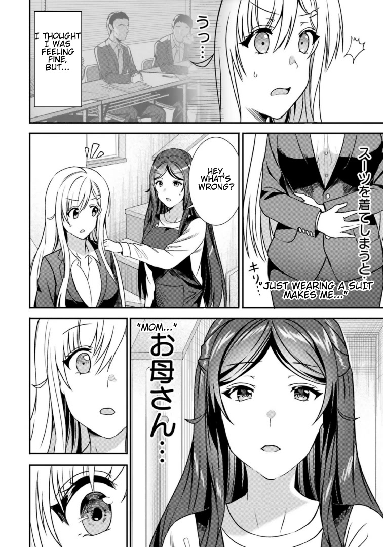 Neeko wa Tsurai yo Chapter 39 page 8 - Chapter 39: The NEET Starts Job Hunting