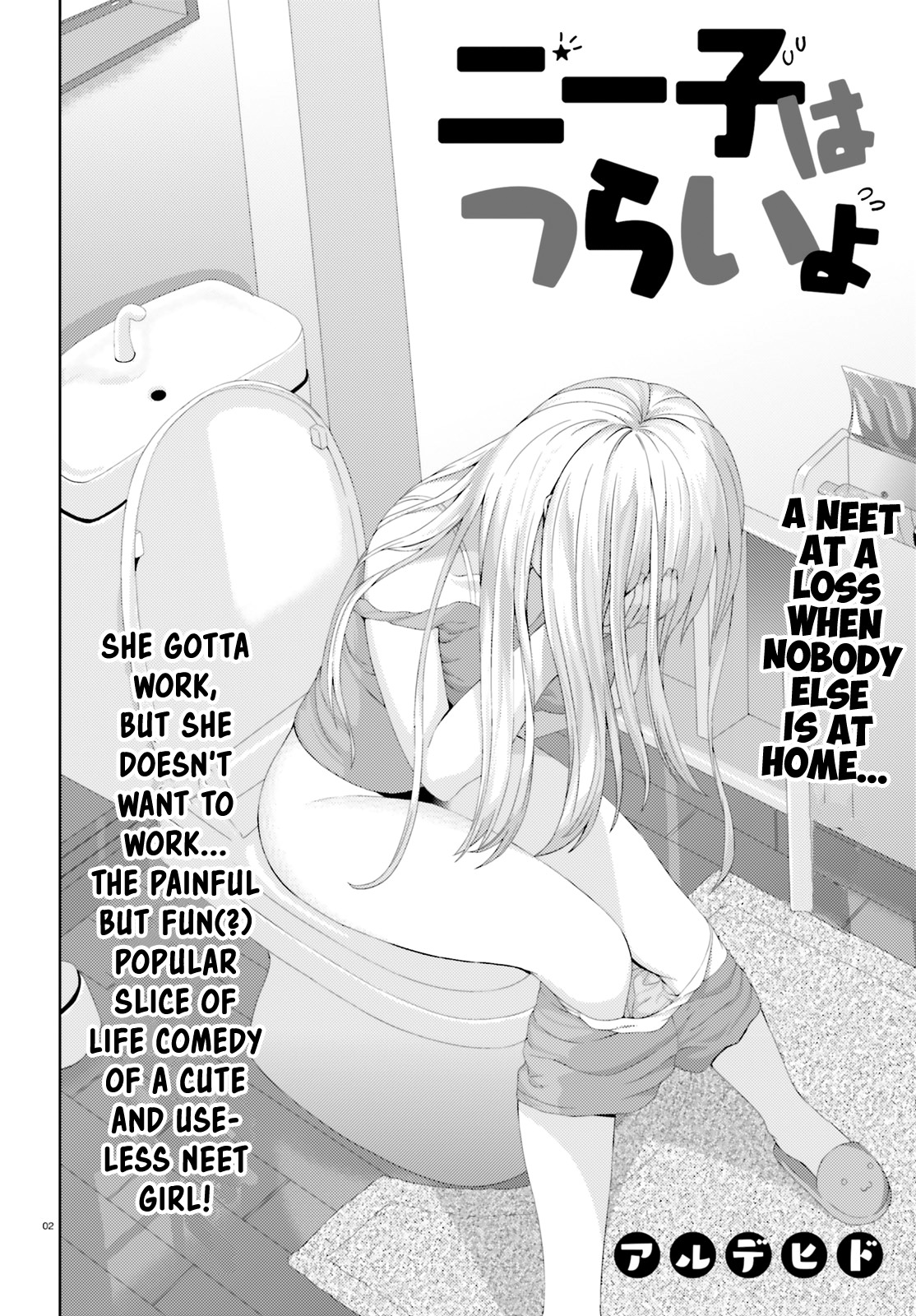 Neeko wa Tsurai yo Chapter 4 page 2 - Chapter 4