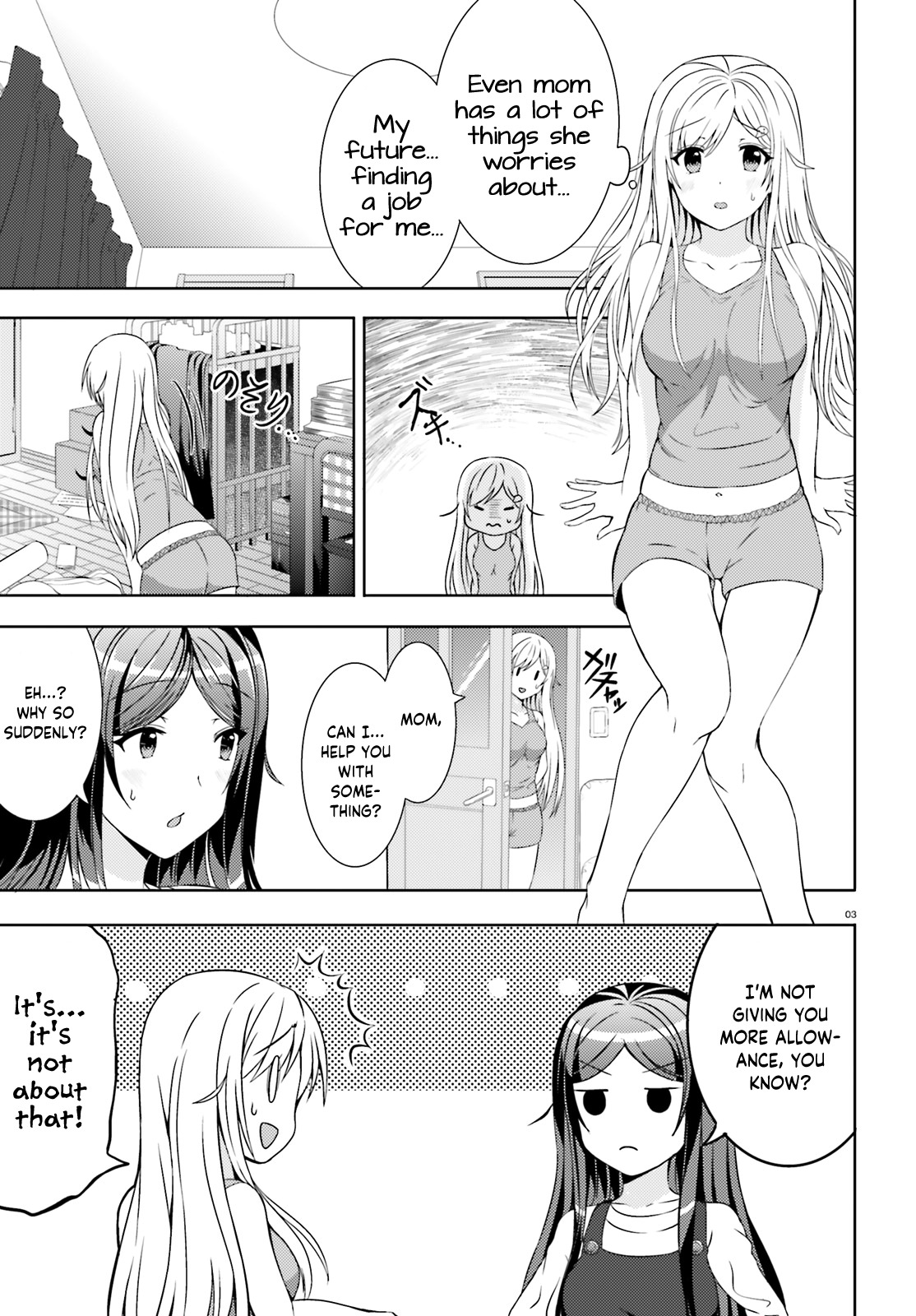 Neeko wa Tsurai yo Chapter 4 page 3 - Chapter 4
