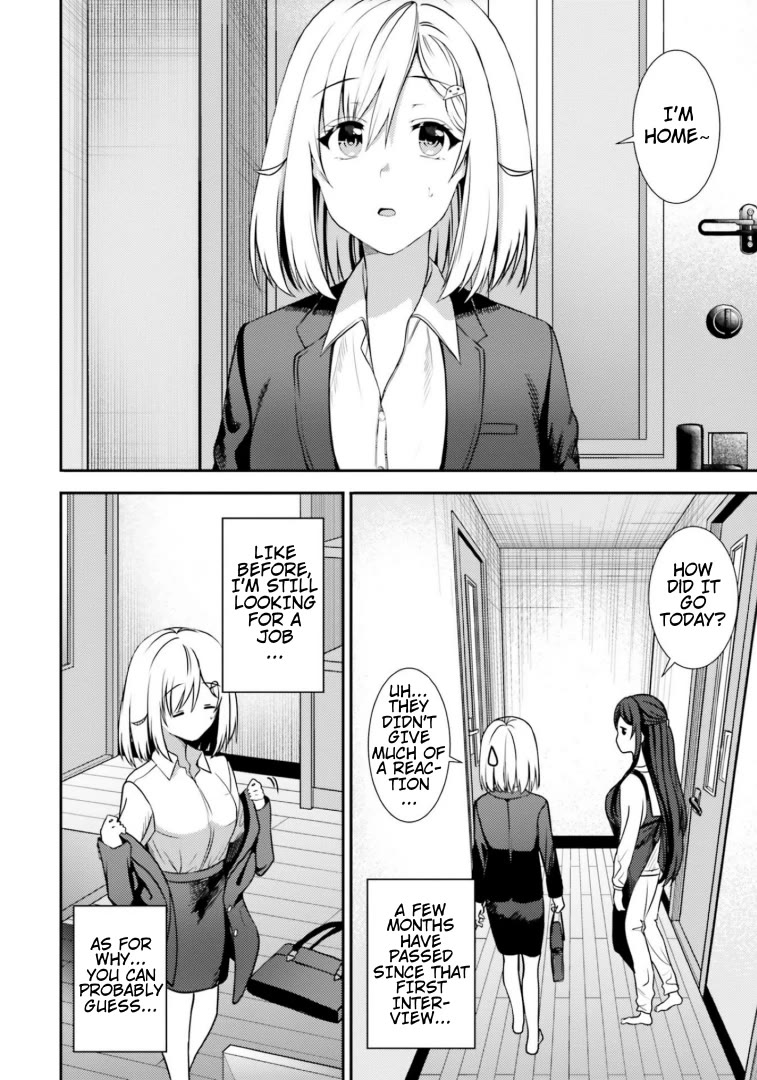 Neeko wa Tsurai yo Chapter 40 page 2 - Chapter 40: It's Tough Being Neeko [END]