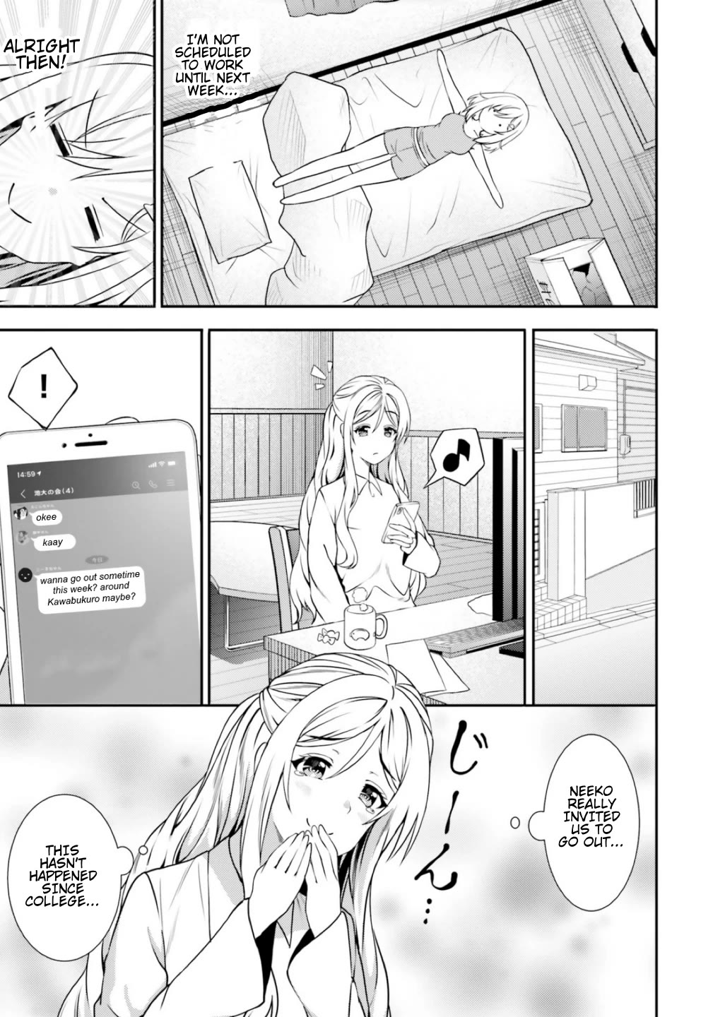 Neeko wa Tsurai yo Chapter 40 page 7 - Chapter 40: It's Tough Being Neeko [END]