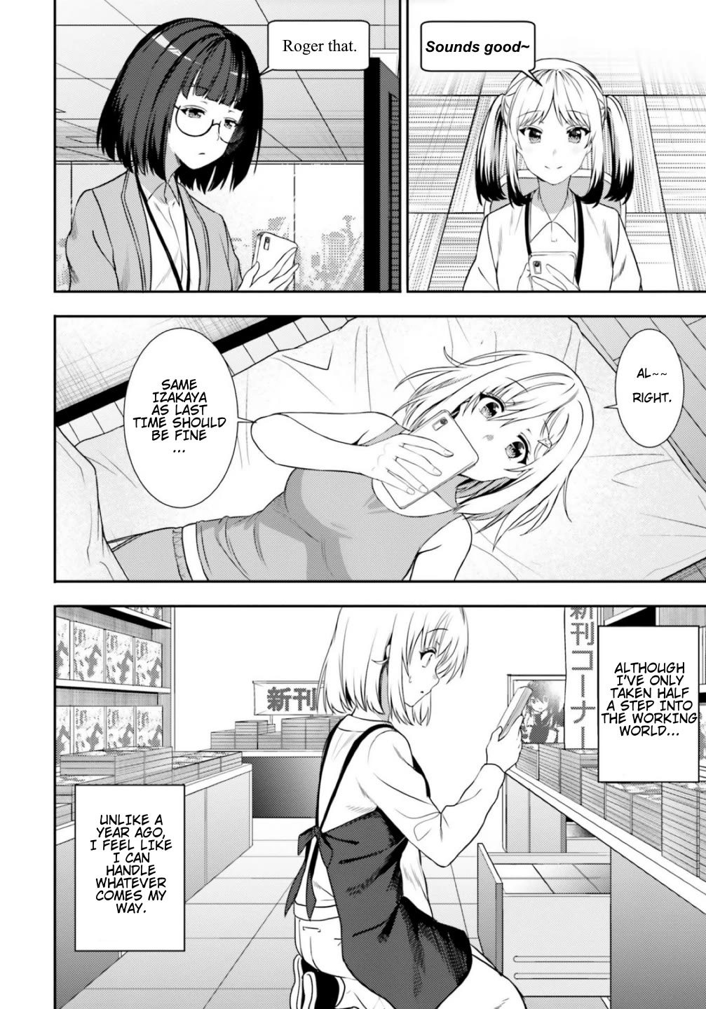 Neeko wa Tsurai yo Chapter 40 page 8 - Chapter 40: It's Tough Being Neeko [END]