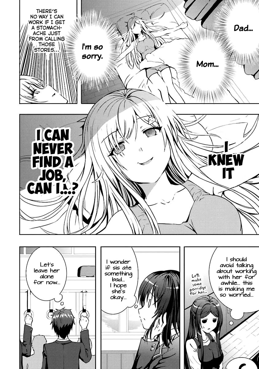 Neeko wa Tsurai yo Chapter 7 page 16 - Chapter 7