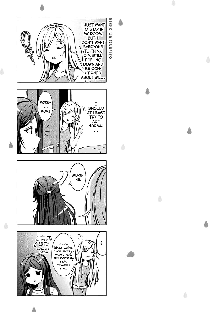 Neeko wa Tsurai yo Chapter 7 page 17 - Chapter 7