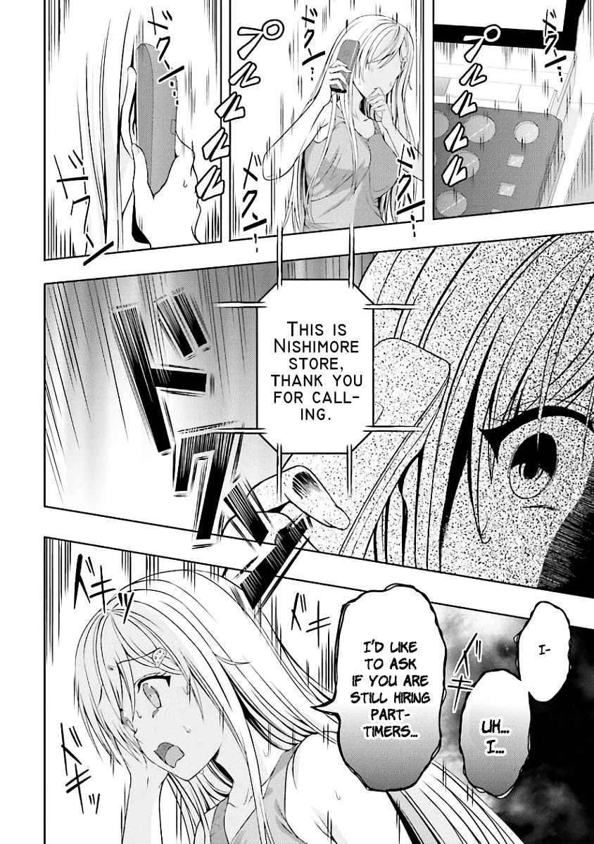Neeko wa Tsurai yo Chapter 7 page 2 - Chapter 7