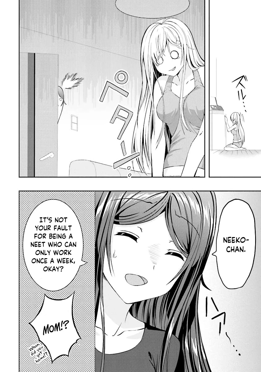 Neeko wa Tsurai yo Chapter 7 page 4 - Chapter 7