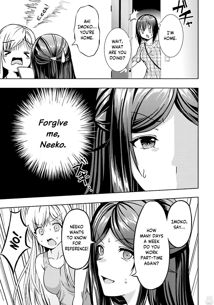 Neeko wa Tsurai yo Chapter 7 page 7 - Chapter 7